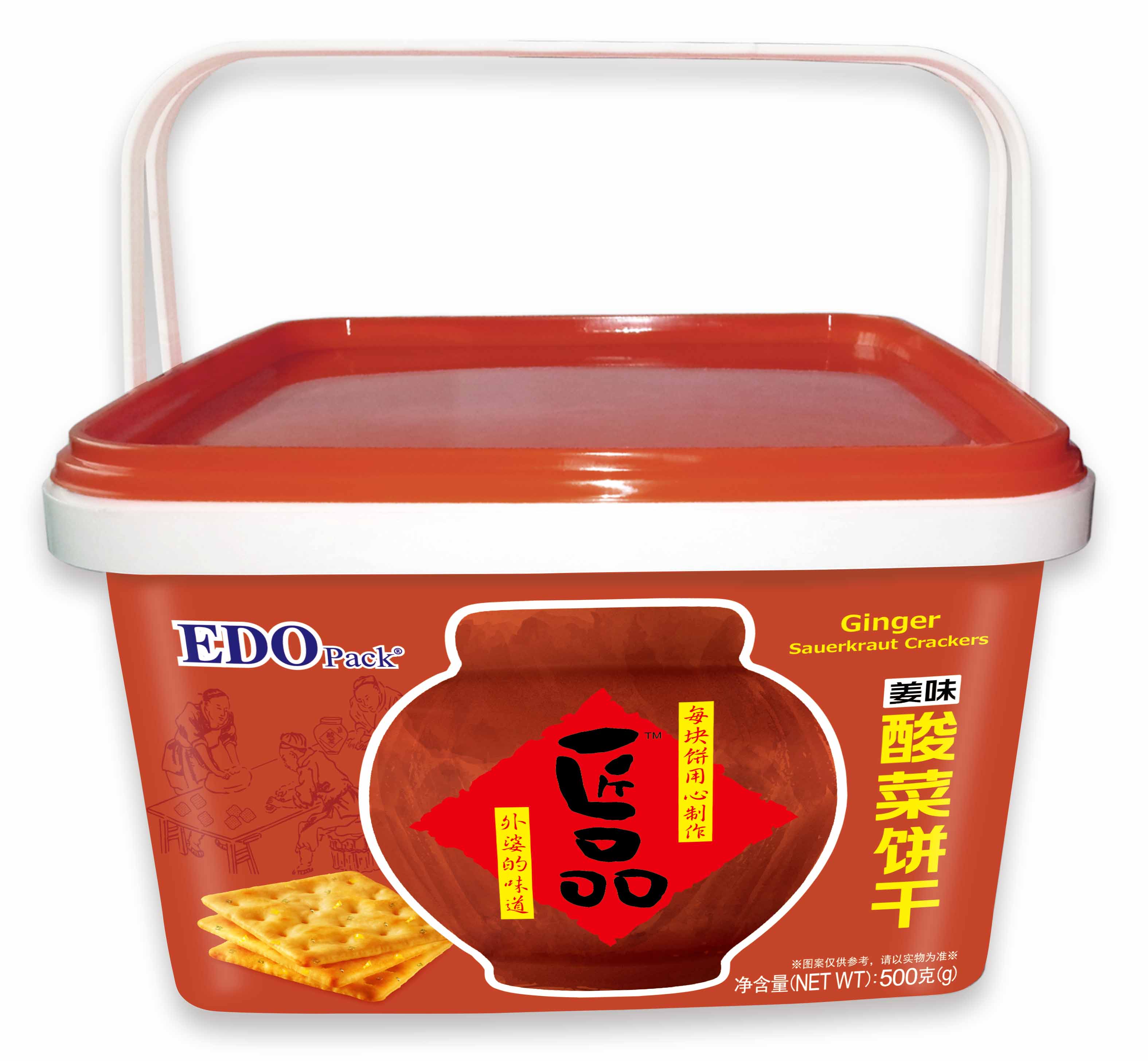 EDO酸菜餅，焦糖餅